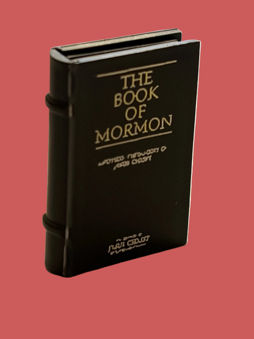 Book of Mormon